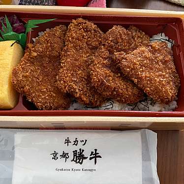 実際訪問したユーザーが直接撮影して投稿した長町西洋料理京都勝牛 仙台ララガーデン店の写真