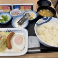 実際訪問したユーザーが直接撮影して投稿した浅沼町牛丼松屋 佐野店の写真