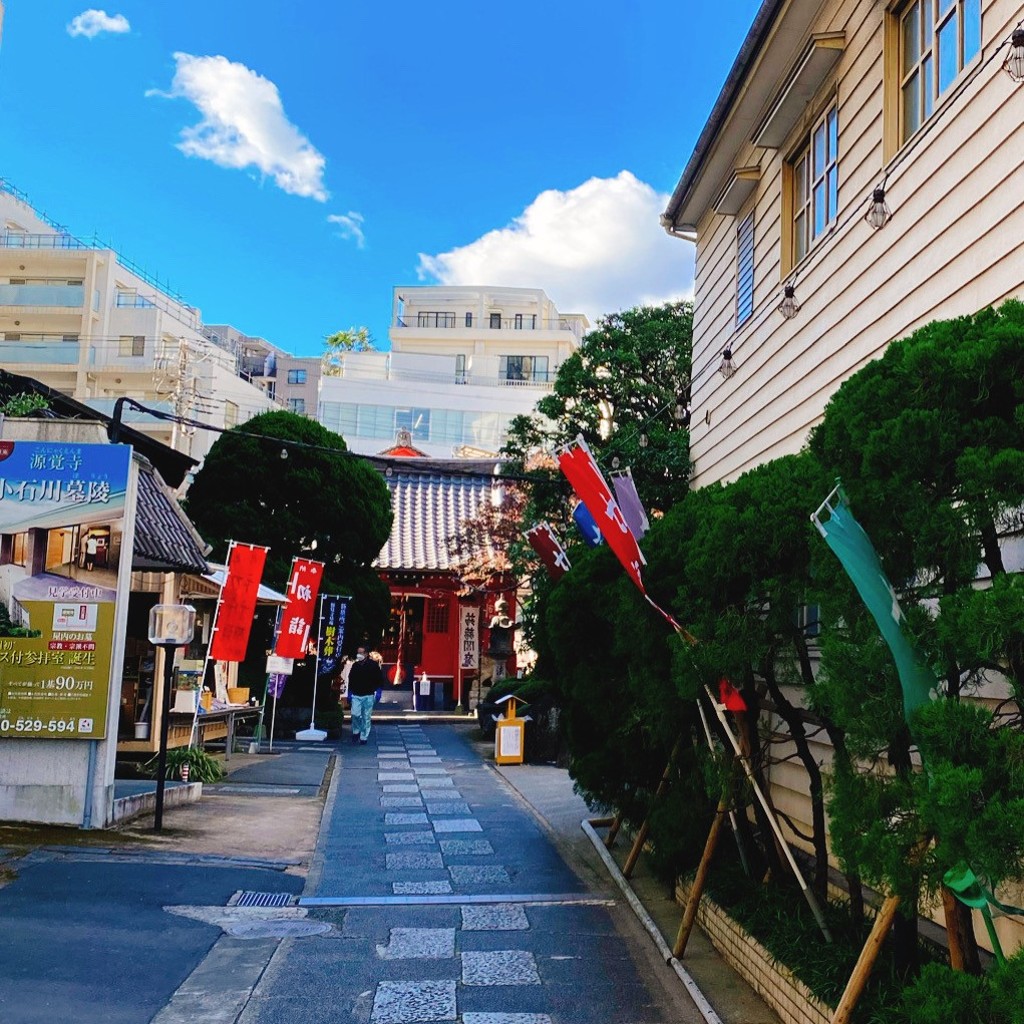 実際訪問したユーザーが直接撮影して投稿した小石川寺源覚寺の写真