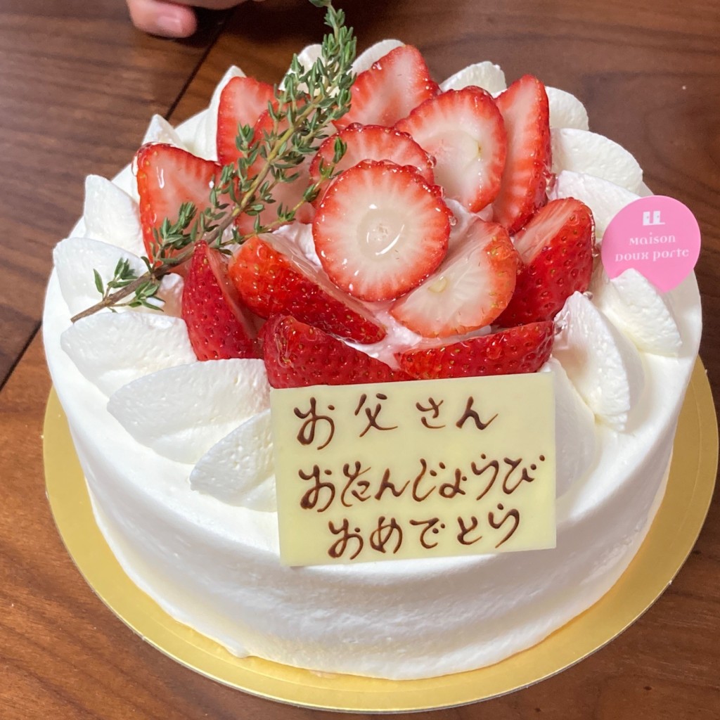 ユーザーが投稿したショートケーキの写真 - 実際訪問したユーザーが直接撮影して投稿した新城ケーキmaison_doux_porte 武蔵新城の写真