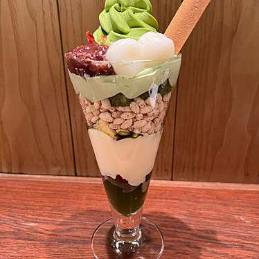 MACCHA HOUSE 抹茶館のundefinedに実際訪問訪問したユーザーunknownさんが新しく投稿した新着口コミの写真