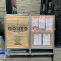 実際訪問したユーザーが直接撮影して投稿した上大崎イタリアンPizzeria&Trattoria GONZO 目黒店の写真