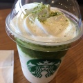 抹茶クリームフラペチーノ - 実際訪問したユーザーが直接撮影して投稿した西院追分町カフェスターバックスコーヒー イオンモール京都五条店の写真のメニュー情報