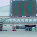 実際訪問したユーザーが直接撮影して投稿した前川道の駅道の駅 いたこの写真