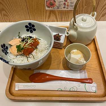 だし茶漬け+肉うどん えん ルクア大阪店のundefinedに実際訪問訪問したユーザーunknownさんが新しく投稿した新着口コミの写真