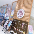 実際訪問したユーザーが直接撮影して投稿した紺屋町カフェぱるけカフェ 静岡パルコ店の写真