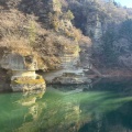 実際訪問したユーザーが直接撮影して投稿した弥五島滝 / 渓谷塔のへつりの写真