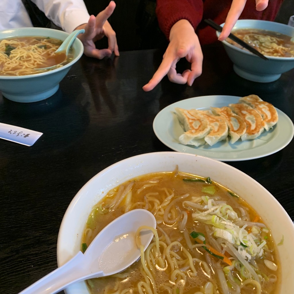 実際訪問したユーザーが直接撮影して投稿した東船場ラーメン / つけ麺ラーメン熊ぼっ子の写真