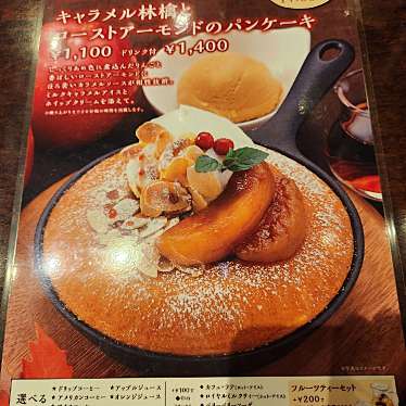 うきなさんが投稿した梅田洋食のお店サロン卵と私 ルクア大阪店/サロンタマゴトワタシ ルクアオオサカテンの写真