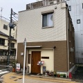 実際訪問したユーザーが直接撮影して投稿した太平居酒屋川越屋 錦糸町店の写真