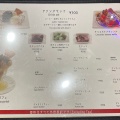 実際訪問したユーザーが直接撮影して投稿した西海岸カレーBEAR FRUITS 門司港 本店の写真