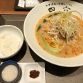 実際訪問したユーザーが直接撮影して投稿した難波ラーメン / つけ麺中華酒菜と発酵らーめん四六の写真