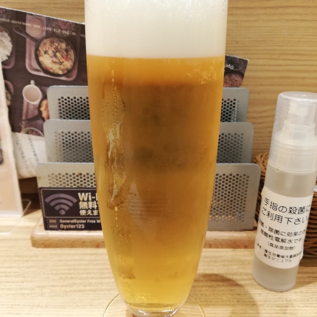 ユーザーが投稿した生ビール(アサヒ)の写真 - 実際訪問したユーザーが直接撮影して投稿した堀川町オイスターバーゼネラル・オイスター オイスタープレート ラゾーナ川崎店の写真