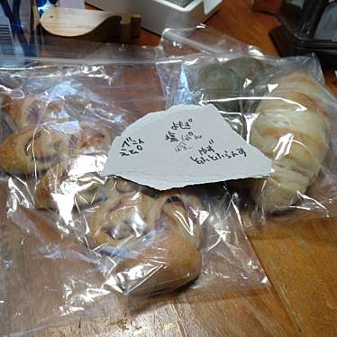 実際訪問したユーザーが直接撮影して投稿した下狛ベーカリーこだまパンの写真
