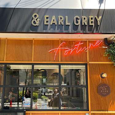 matsuri_さんが投稿した磯上通紅茶専門店のお店& EARL GREY 神戸本店/& EARL GREYの写真