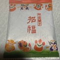 実際訪問したユーザーが直接撮影して投稿した鶴見和菓子菓匠 千鳥屋宗家 イオンモール鶴見緑地の写真