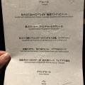 実際訪問したユーザーが直接撮影して投稿した阿倍野筋洋食レストラン ZKの写真