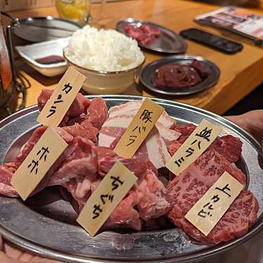 高井商店の焼肉のundefinedに実際訪問訪問したユーザーunknownさんが新しく投稿した新着口コミの写真