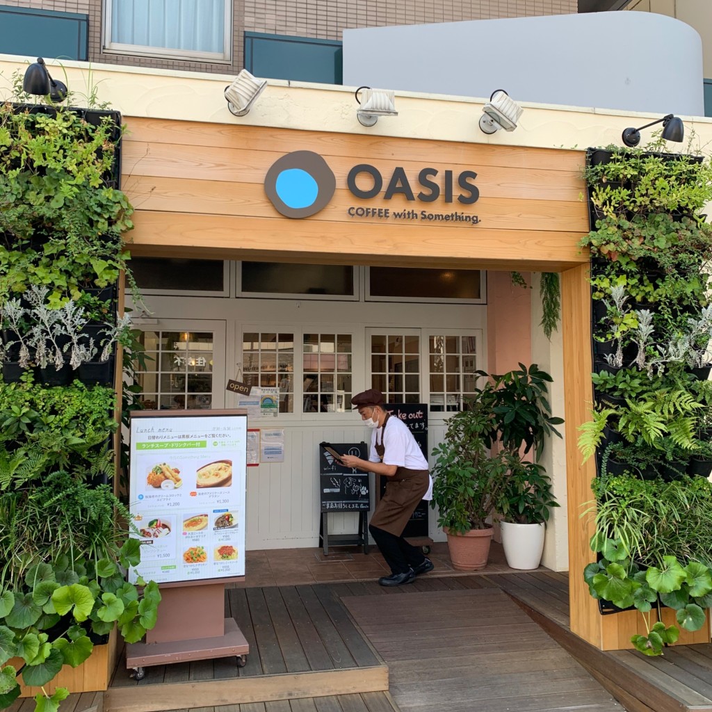 実際訪問したユーザーが直接撮影して投稿した本町カフェcafe oasis 中野坂上店の写真