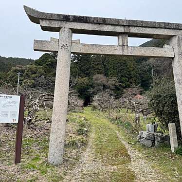 天女山 正楽寺のundefinedに実際訪問訪問したユーザーunknownさんが新しく投稿した新着口コミの写真