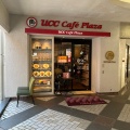 実際訪問したユーザーが直接撮影して投稿した中落合カフェUCCカフェプラザ 名谷店の写真