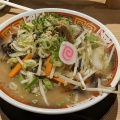 野菜ラーメン - 実際訪問したユーザーが直接撮影して投稿した日吉町ラーメン / つけ麺麺堂 香 高城店の写真のメニュー情報