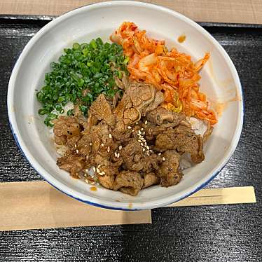 炭火焼肉丼専門店 匠のundefinedに実際訪問訪問したユーザーunknownさんが新しく投稿した新着口コミの写真