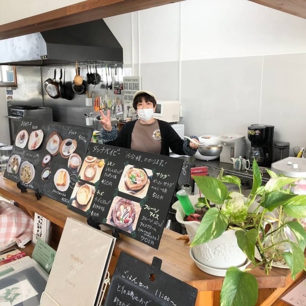 実際訪問したユーザーが直接撮影して投稿した富堂町カフェほのぼのCafeの写真