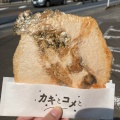 実際訪問したユーザーが直接撮影して投稿した松島食料品店M Pantryの写真