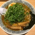 実際訪問したユーザーが直接撮影して投稿した田村町ラーメン専門店丸源ラーメン 丸亀店の写真