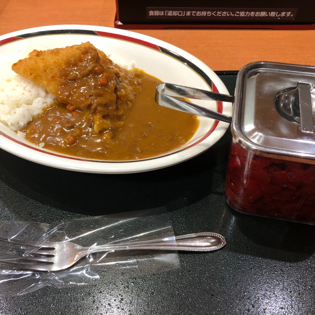 ユーザーが投稿したハムカツカレーの写真 - 実際訪問したユーザーが直接撮影して投稿した西野三条餃子みよしの 西野店の写真