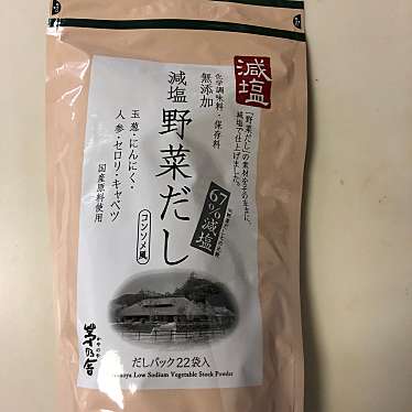 実際訪問したユーザーが直接撮影して投稿した玉川その他調味料茅乃舎 玉川高島屋S・C店の写真