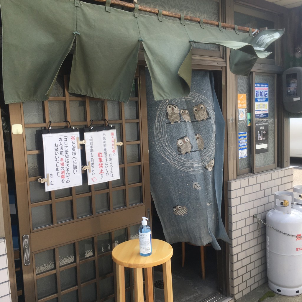 実際訪問したユーザーが直接撮影して投稿した保久田ラーメン専門店福の写真