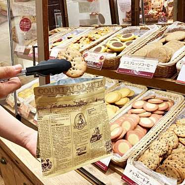 ステラおばさんのクッキー アミュプラザ長崎店のundefinedに実際訪問訪問したユーザーunknownさんが新しく投稿した新着口コミの写真