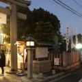 実際訪問したユーザーが直接撮影して投稿した石関町神社岡山神社の写真