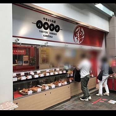 ハマケイ 上大岡店のundefinedに実際訪問訪問したユーザーunknownさんが新しく投稿した新着口コミの写真