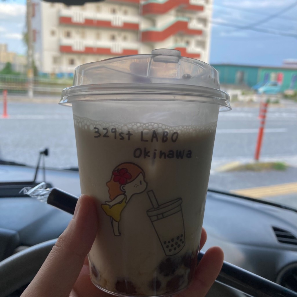 ユーザーが投稿したタピオカの写真 - 実際訪問したユーザーが直接撮影して投稿した比屋根タピオカ329st LABO Okinawaの写真