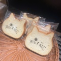 実際訪問したユーザーが直接撮影して投稿した木場ベーカリーHeart Bread ANTIQUE イトーヨーカドー木場店の写真