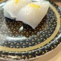 寿司皿150円 - 実際訪問したユーザーが直接撮影して投稿した上島回転寿司はま寿司 熊本嘉島店の写真のメニュー情報