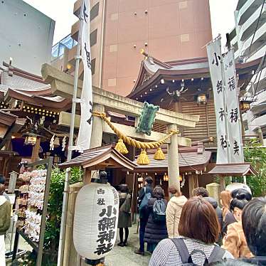 実際訪問したユーザーが直接撮影して投稿した日本橋小網町神社小網神社の写真