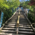 実際訪問したユーザーが直接撮影して投稿した宮島町寺宮島弥山大本山 大聖院の写真