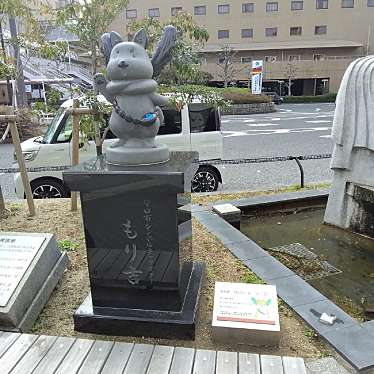 新免無二さんが投稿した河原町駅（代表）のお店守口市駅 (京阪本線)/モリグチシエキ ケイハンホンセンの写真