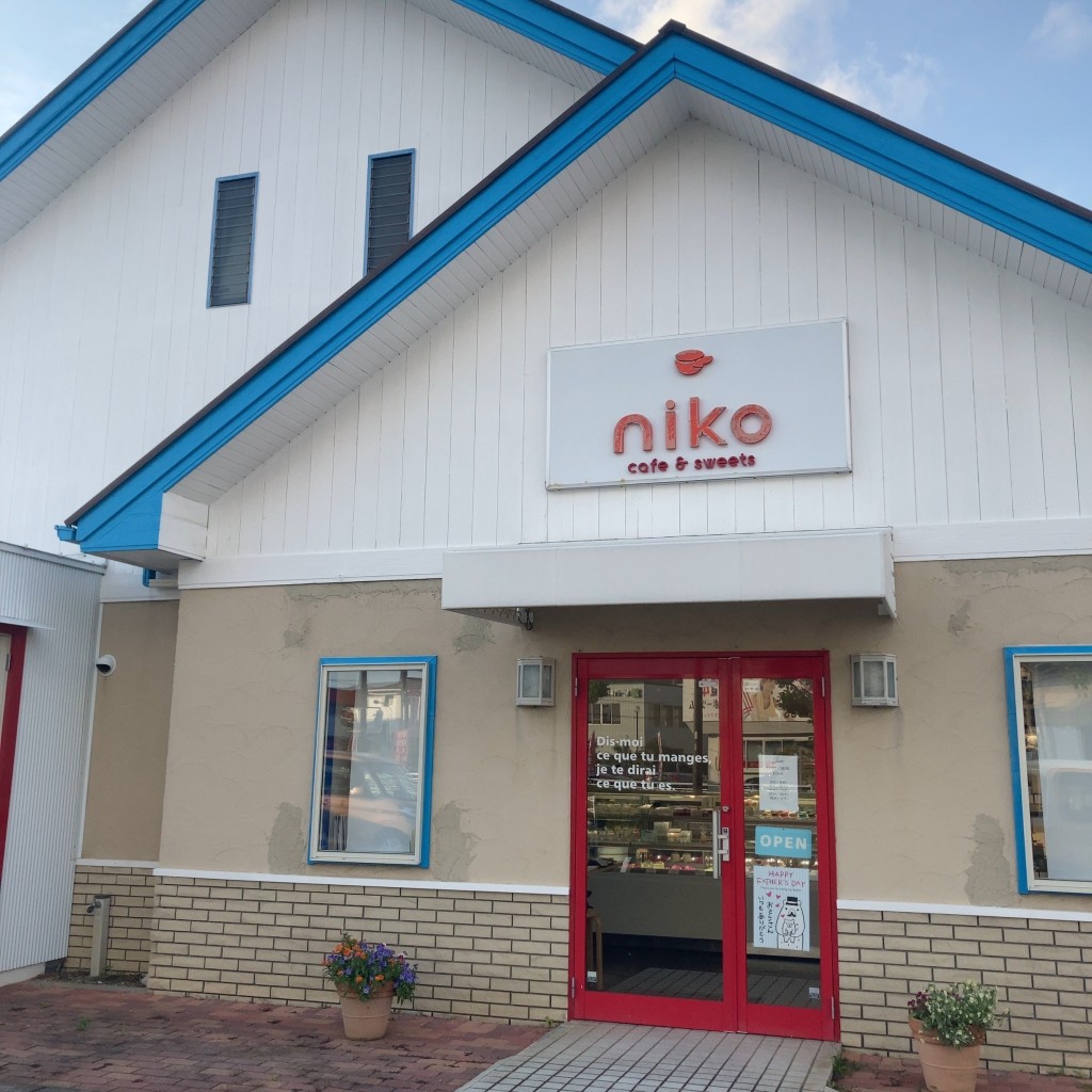 実際訪問したユーザーが直接撮影して投稿した鳥之瀬スイーツniko gifts & sweets 磐田本店の写真