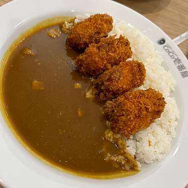 実際訪問したユーザーが直接撮影して投稿した豊浜カレーカレーハウスCoCo壱番屋 福岡マリナ通り店の写真