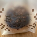 実際訪問したユーザーが直接撮影して投稿した新沢田町ケーキパティスリー 苺いちえの写真