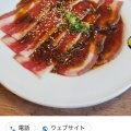 2680中高生食放 - 実際訪問したユーザーが直接撮影して投稿した北沢焼肉焼肉屋マルキ 下北沢店の写真のメニュー情報