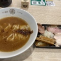 実際訪問したユーザーが直接撮影して投稿した池田町ラーメン / つけ麺だし麺屋ニシノアヤの写真