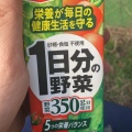 実際訪問したユーザーが直接撮影して投稿した研究学園ショッピングモール / センターイーアスつくばの写真