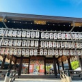 実際訪問したユーザーが直接撮影して投稿した祇園町北側神社八坂神社舞殿の写真