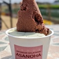 実際訪問したユーザーが直接撮影して投稿した恵比寿西スイーツJAPANESE GELATERIA&CAFE ASANOHAの写真